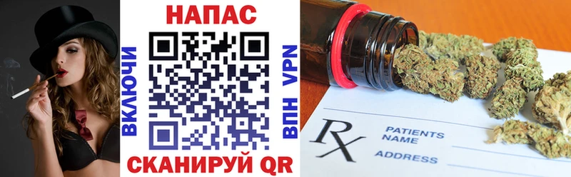 Купить наркотик Ленск АМФЕТАМИН Каннабис