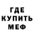 МЕТАДОН белоснежный VV FILMS
