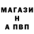 Amphetamine Розовый Larry Miller