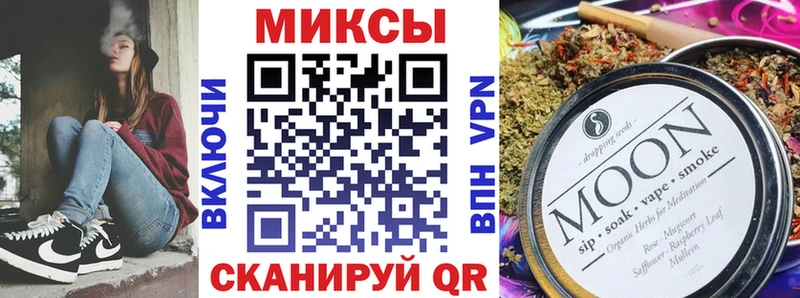 БУТИРАТ GHB  Ленск 