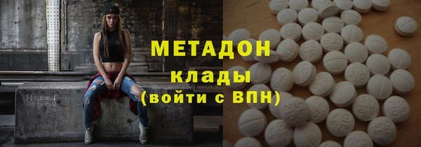 МДПВ Баксан