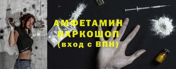 герыч Козловка