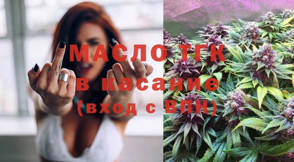 спайс Аркадак