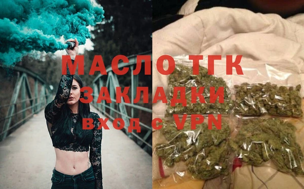 герыч Козельск