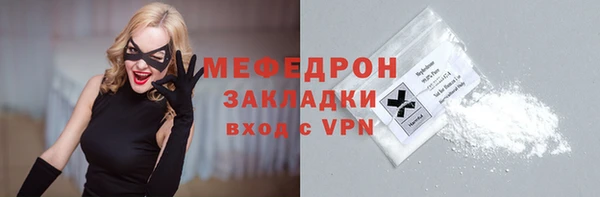 МДПВ Баксан