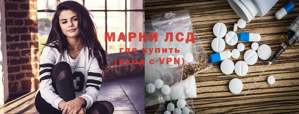 МДПВ Баксан