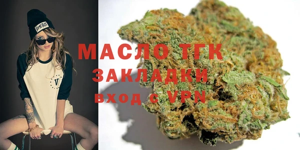 МДПВ Баксан