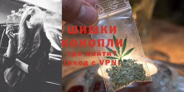 скорость mdpv Арсеньев