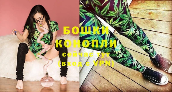 альфа пвп VHQ Балабаново