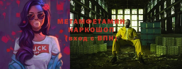 МДПВ Баксан
