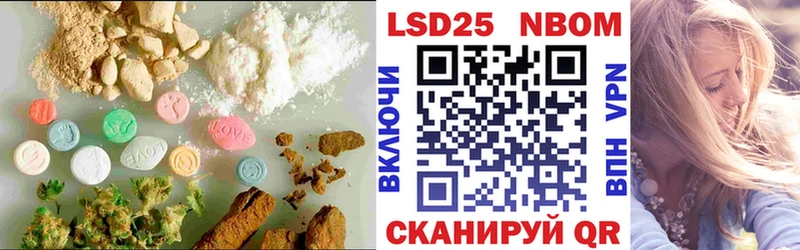 LSD-25 экстази кислота МЕГА ссылки Ленск где найти