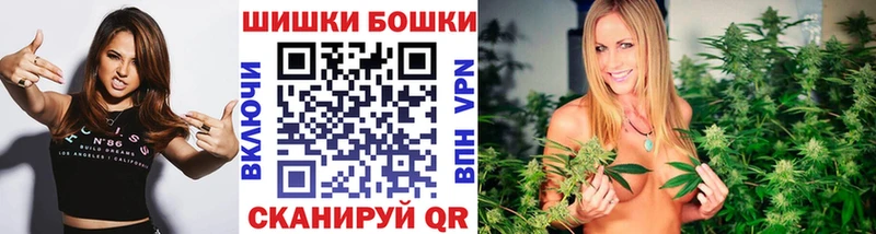 Бошки марихуана ГИДРОПОН  даркнет сайт  Ленск 